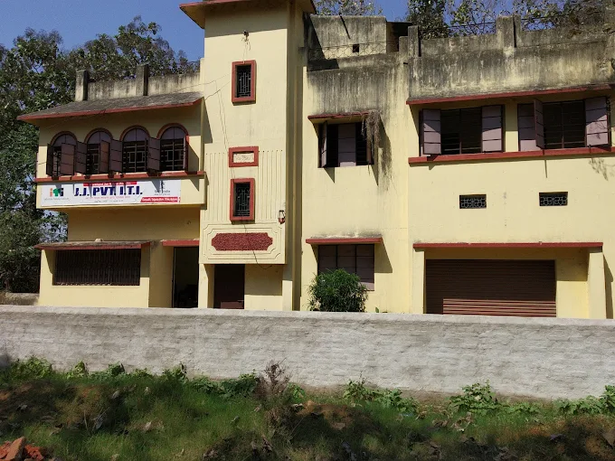 About Aakash Ganga ITI